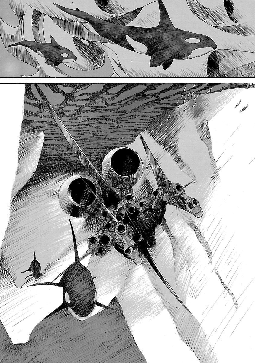 Babel II: The Returner Chapter 1 page 7 - 