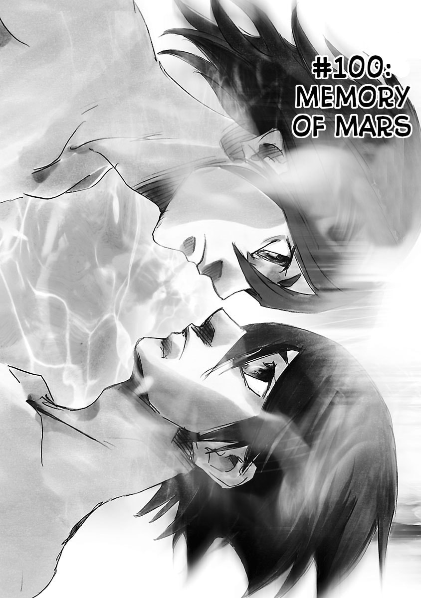 Babel II: The Returner Chapter 100 page 1 - 