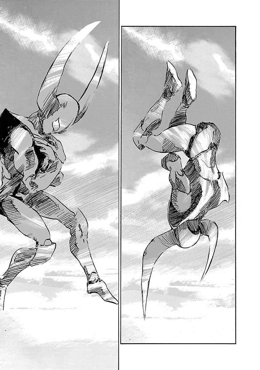 Babel II: The Returner Chapter 100 page 11 - 