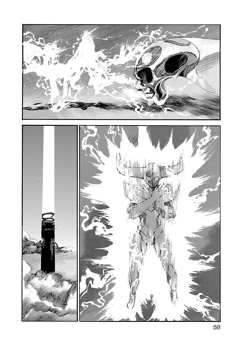Babel II: The Returner Chapter 100 page 13 - 