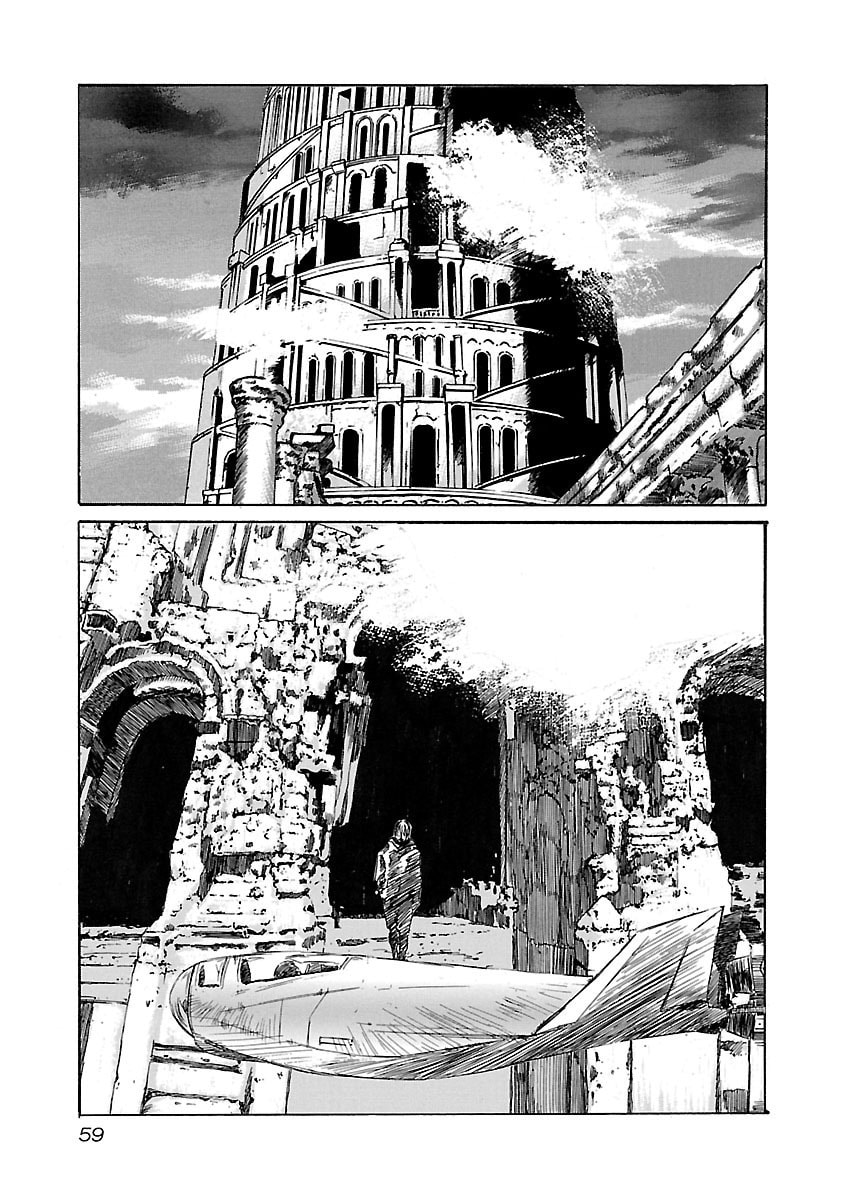 Babel II: The Returner Chapter 100 page 14 - 