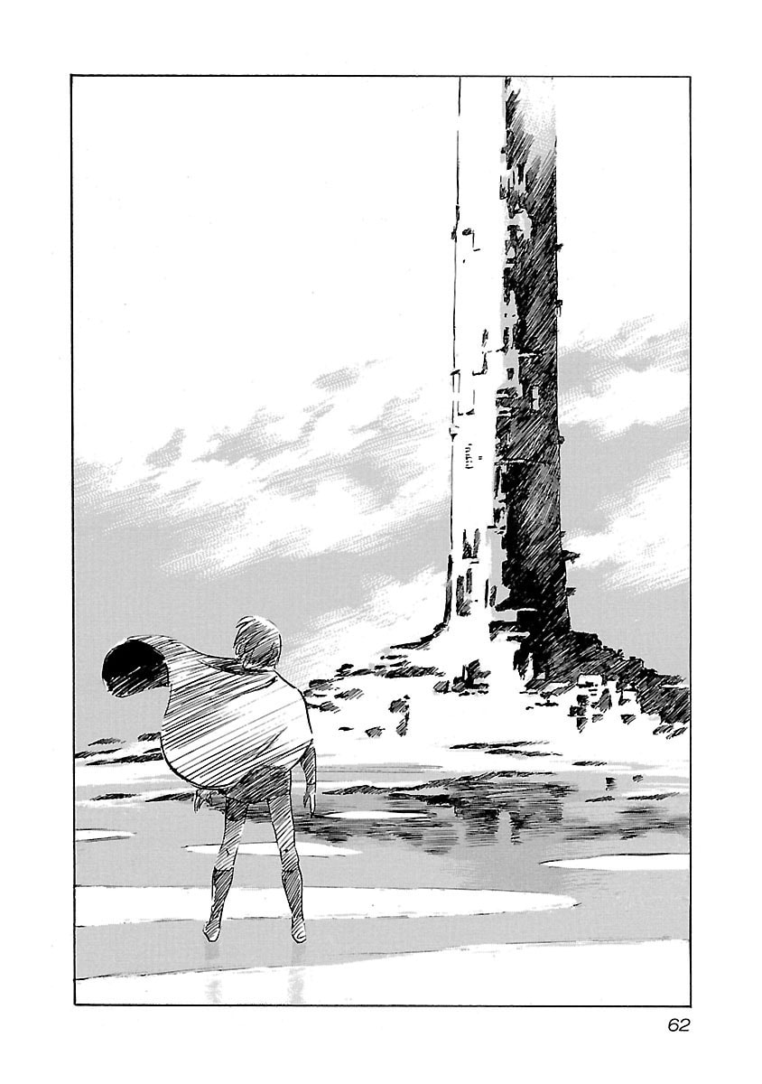 Babel II: The Returner Chapter 100 page 17 - 