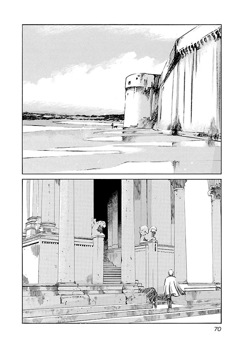Babel II: The Returner Chapter 101 page 5 - 