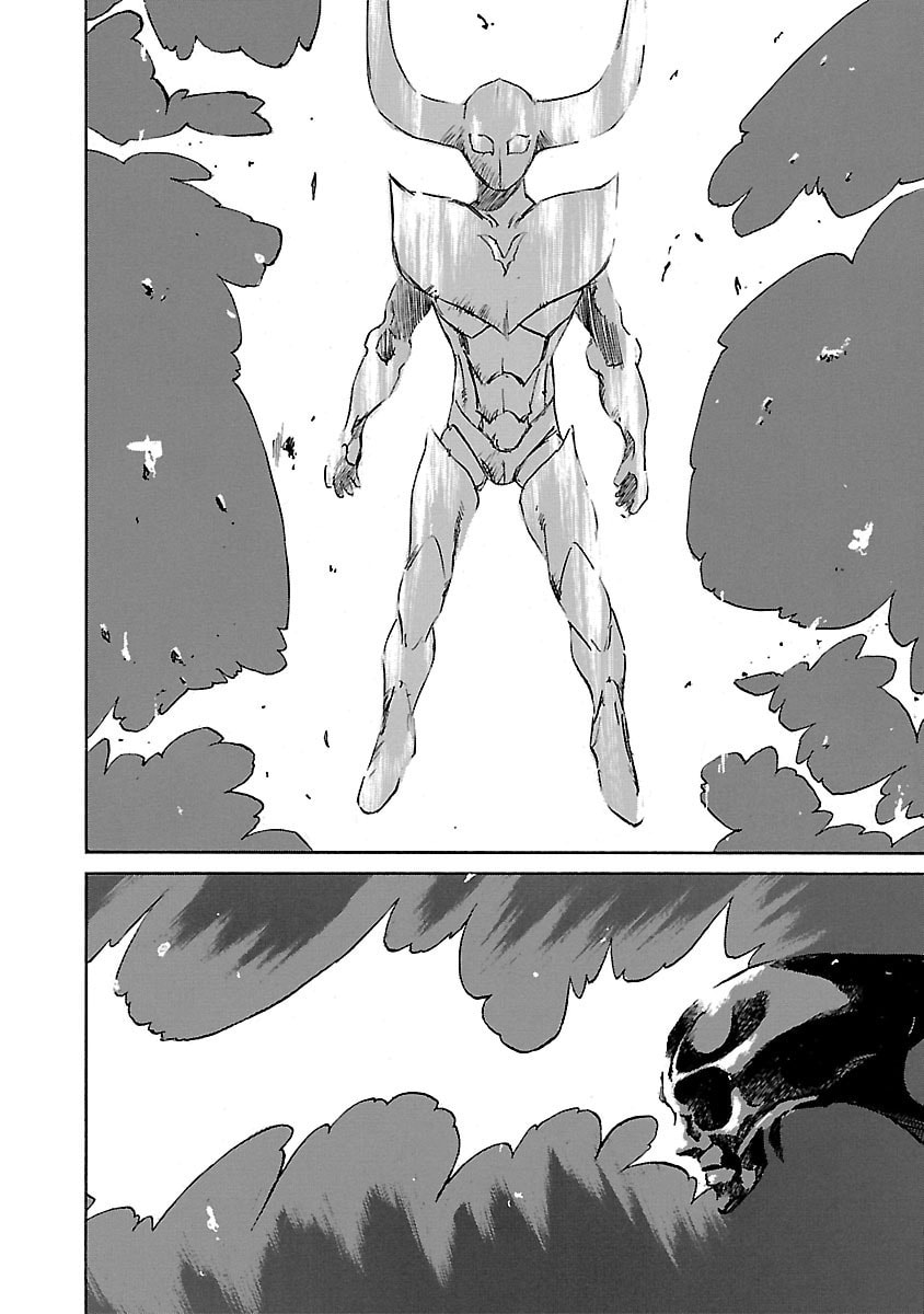 Babel II: The Returner Chapter 102 page 2 - 
