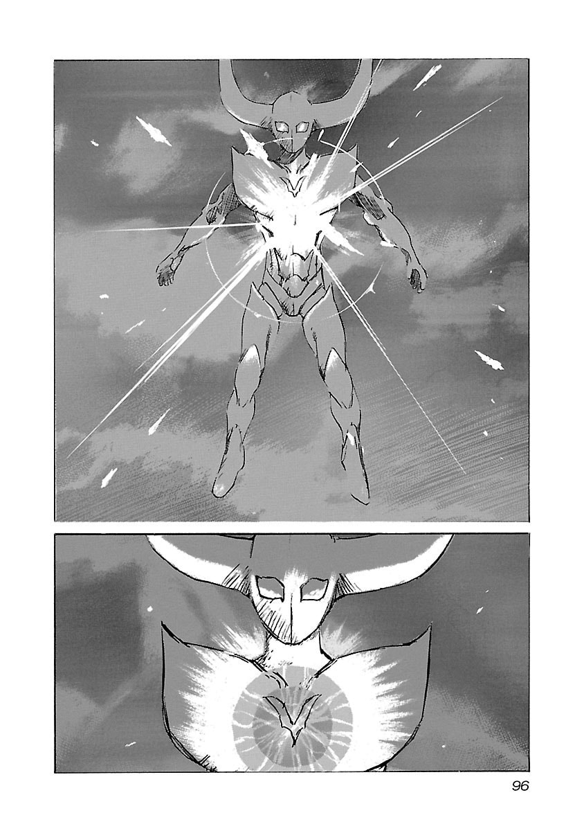 Babel II: The Returner Chapter 102 page 12 - 