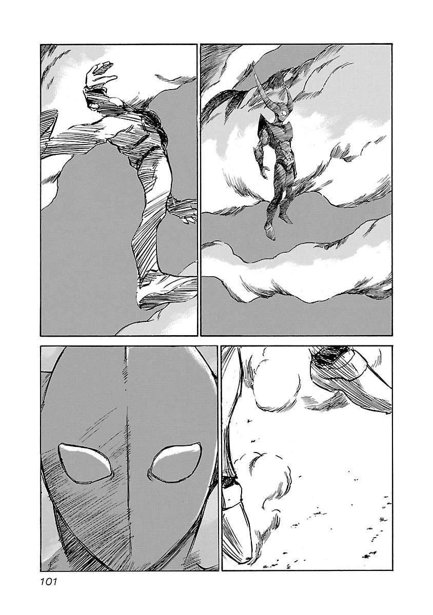 Babel II: The Returner Chapter 102 page 16 - 