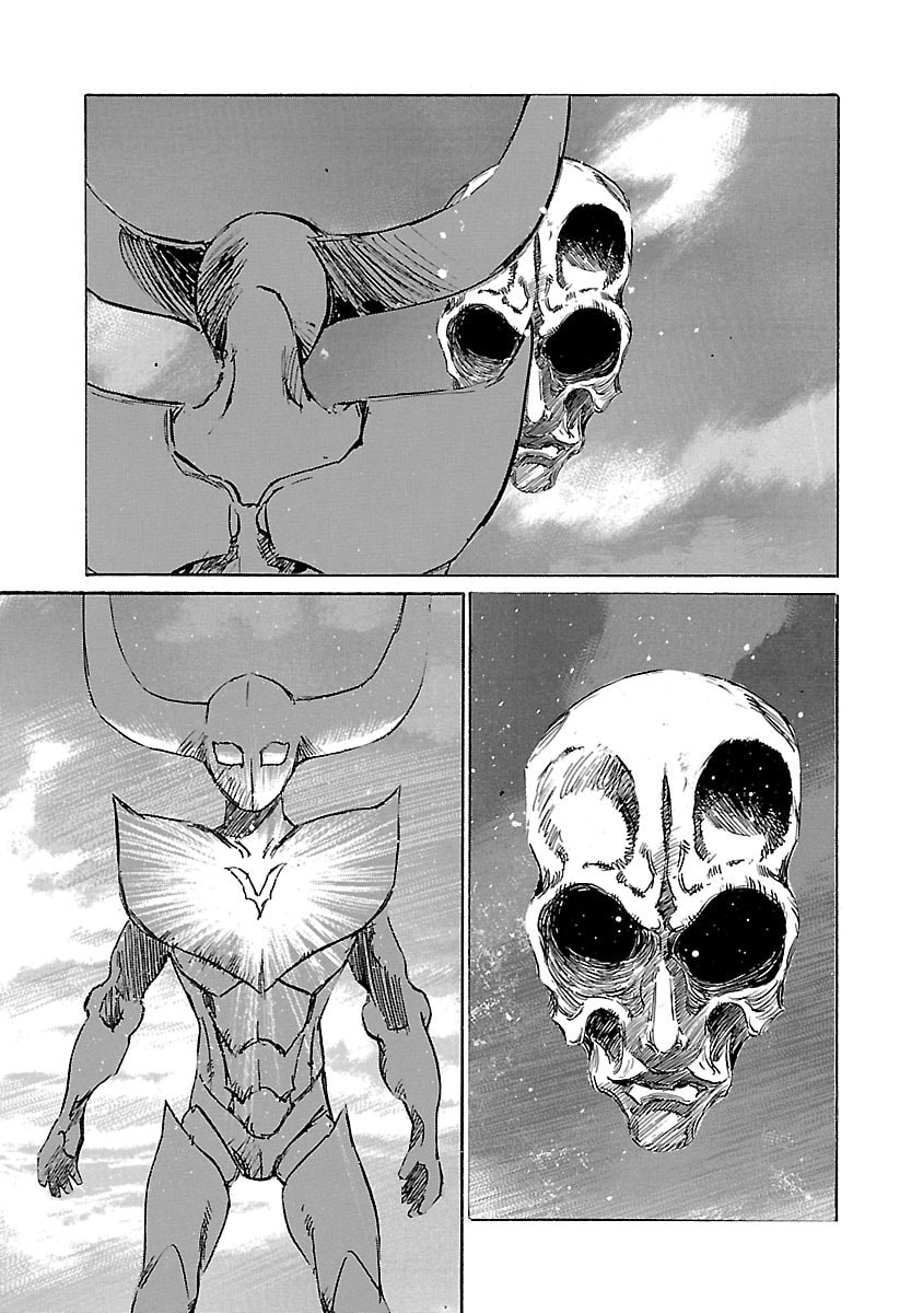 Babel II: The Returner Chapter 102 page 7 - 