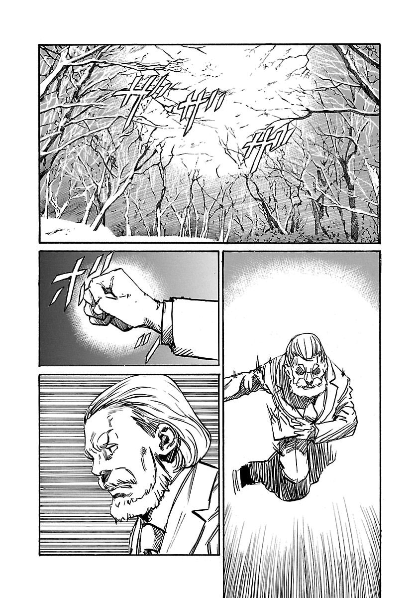 Babel II: The Returner Chapter 103 page 4 - 
