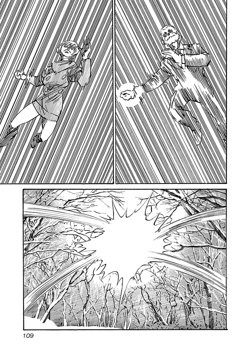 Babel II: The Returner Chapter 103 page 5 - 