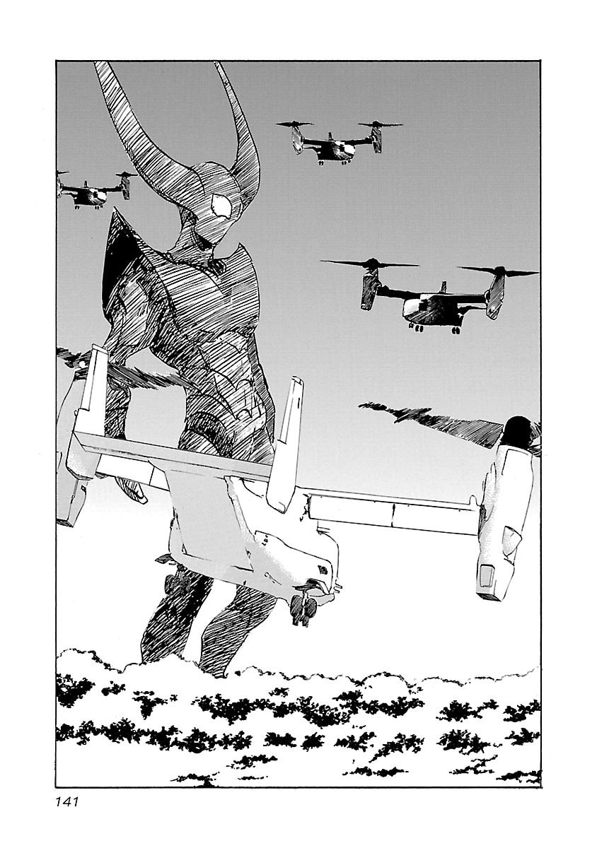 Babel II: The Returner Chapter 104 page 14 - 