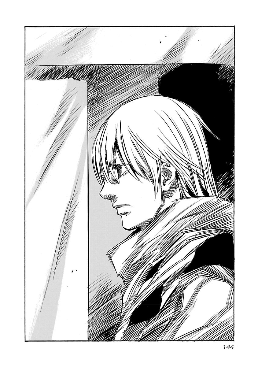 Babel II: The Returner Chapter 104 page 17 - 