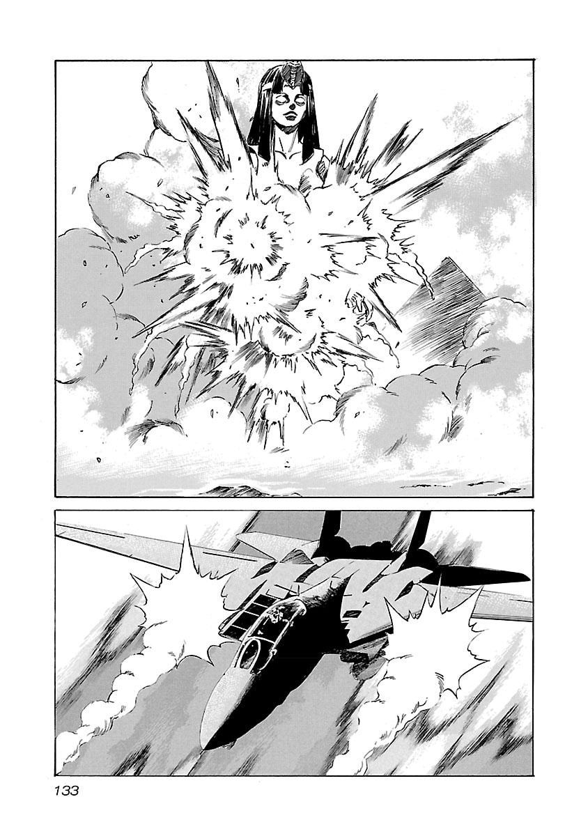 Babel II: The Returner Chapter 104 page 7 - 