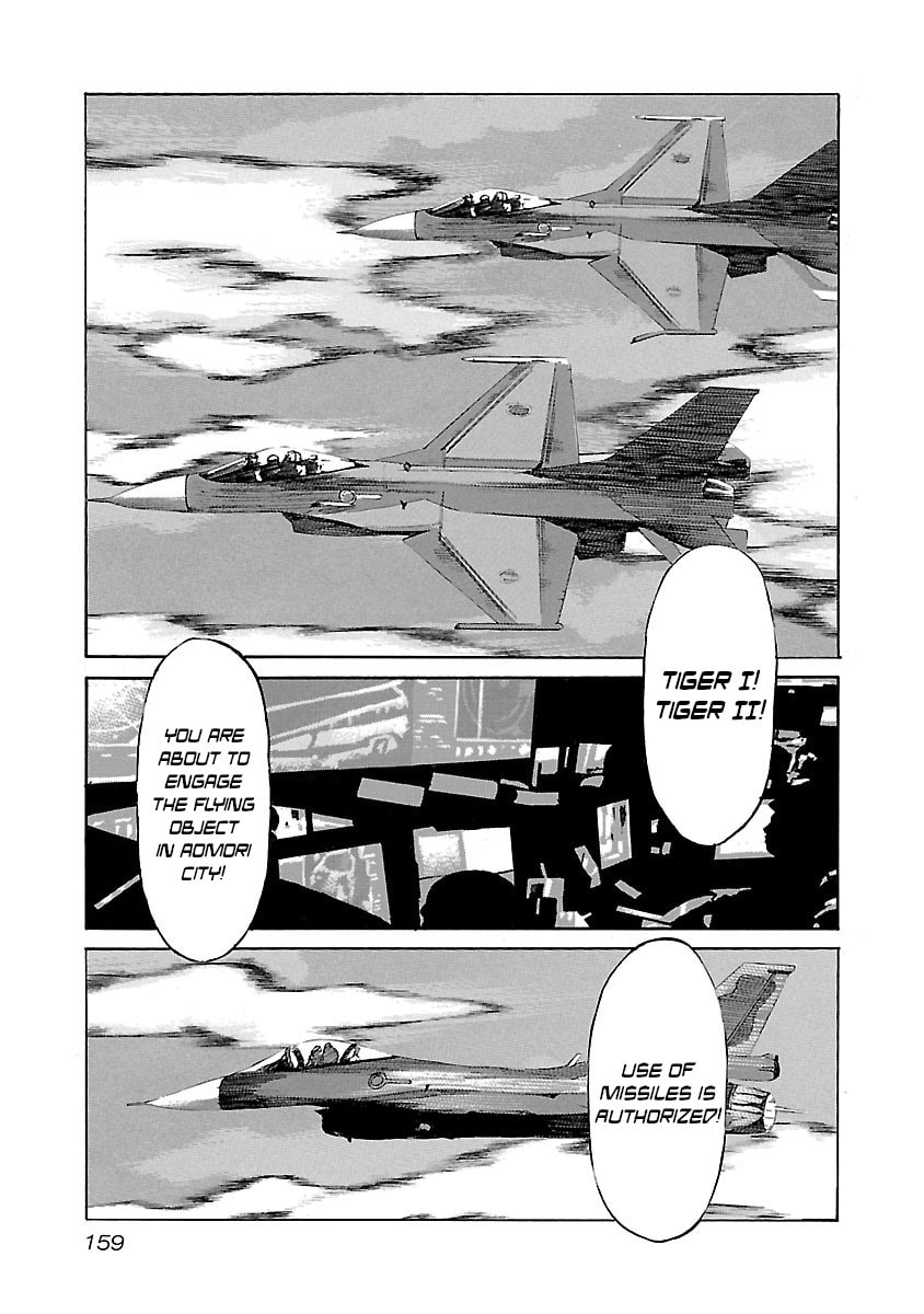 Babel II: The Returner Chapter 105 page 11 - 