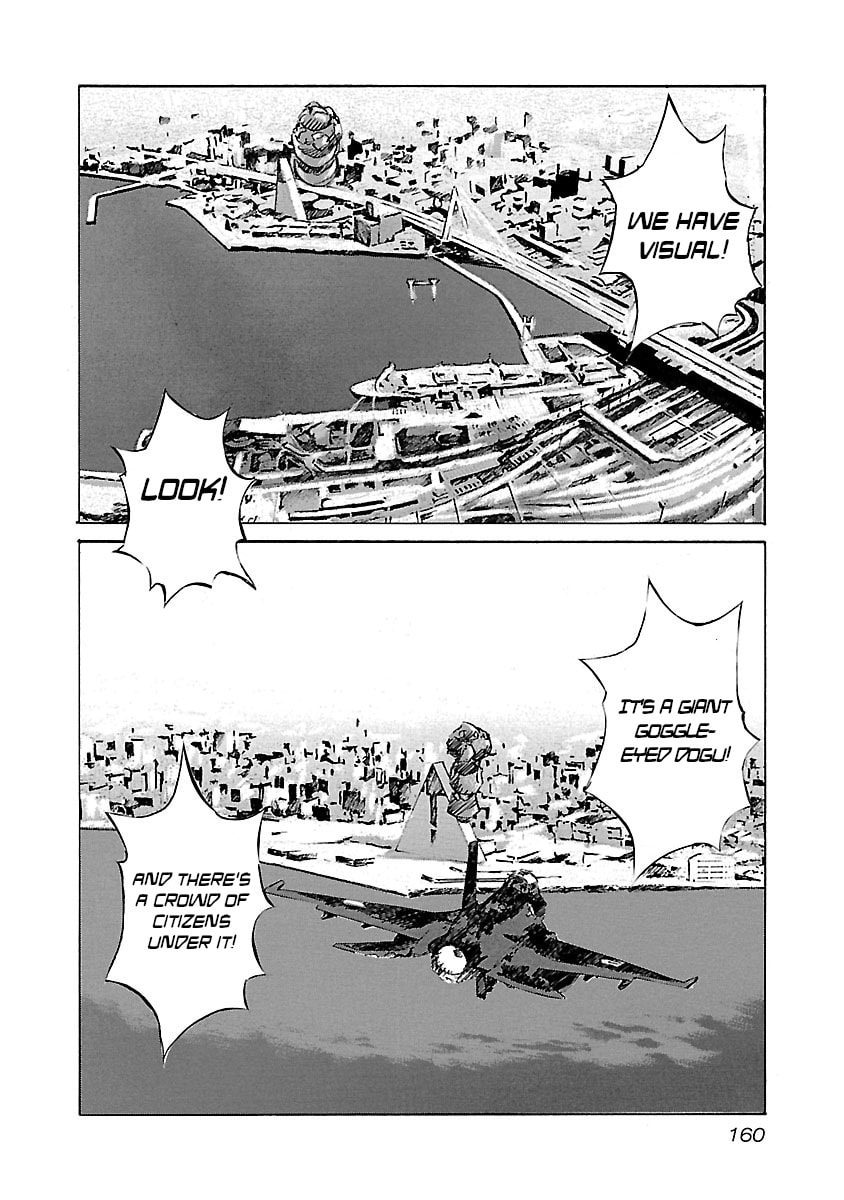 Babel II: The Returner Chapter 105 page 12 - 