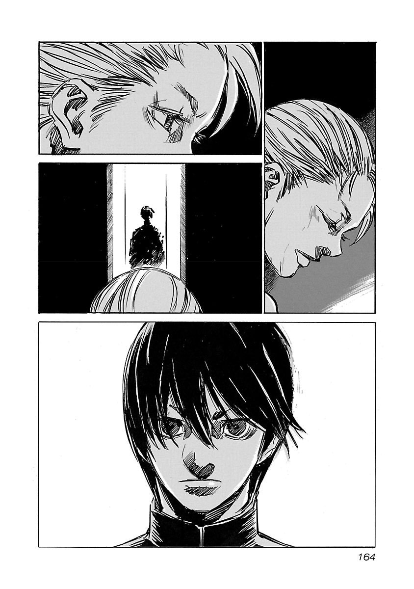 Babel II: The Returner Chapter 105 page 16 - 