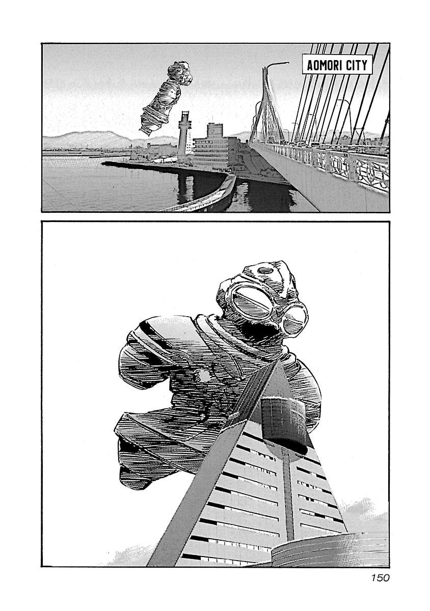 Babel II: The Returner Chapter 105 page 3 - 