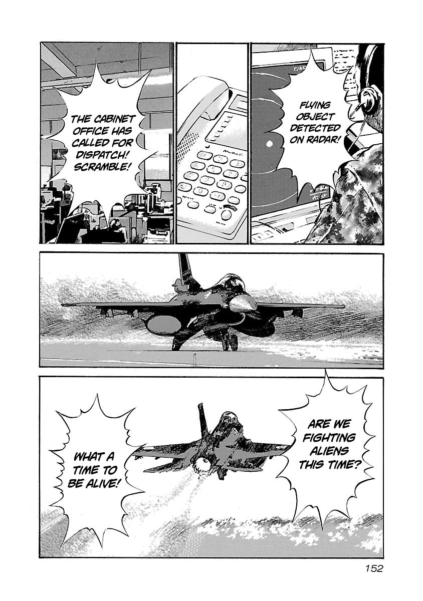 Babel II: The Returner Chapter 105 page 5 - 