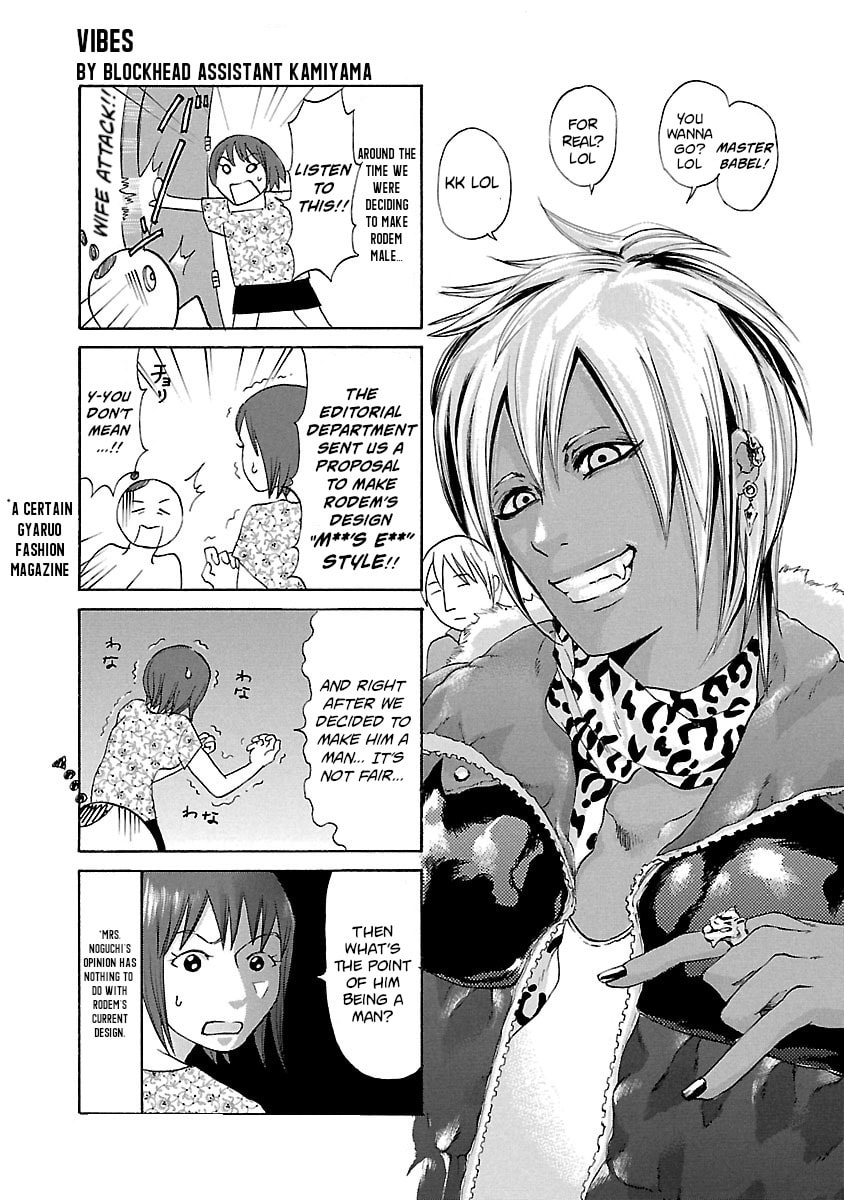 Babel II: The Returner Chapter 106 page 18 - 