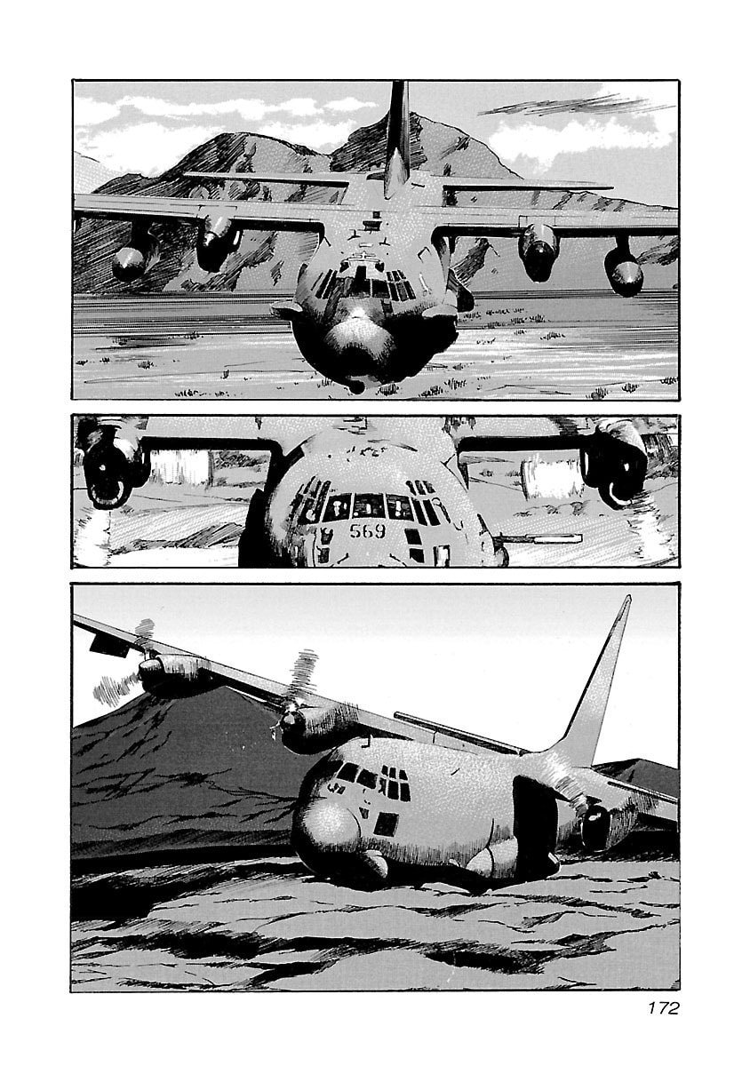 Babel II: The Returner Chapter 106 page 3 - 