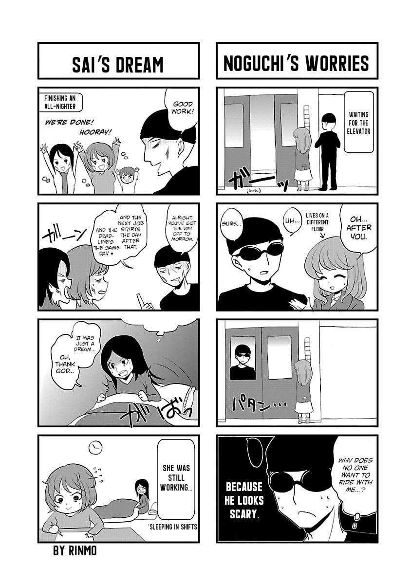 Babel II: The Returner Chapter 106 page 21 - 