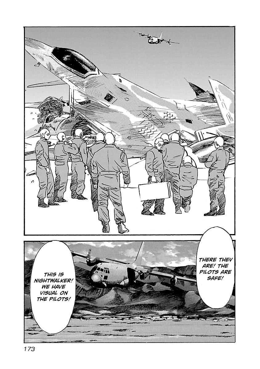 Babel II: The Returner Chapter 106 page 4 - 