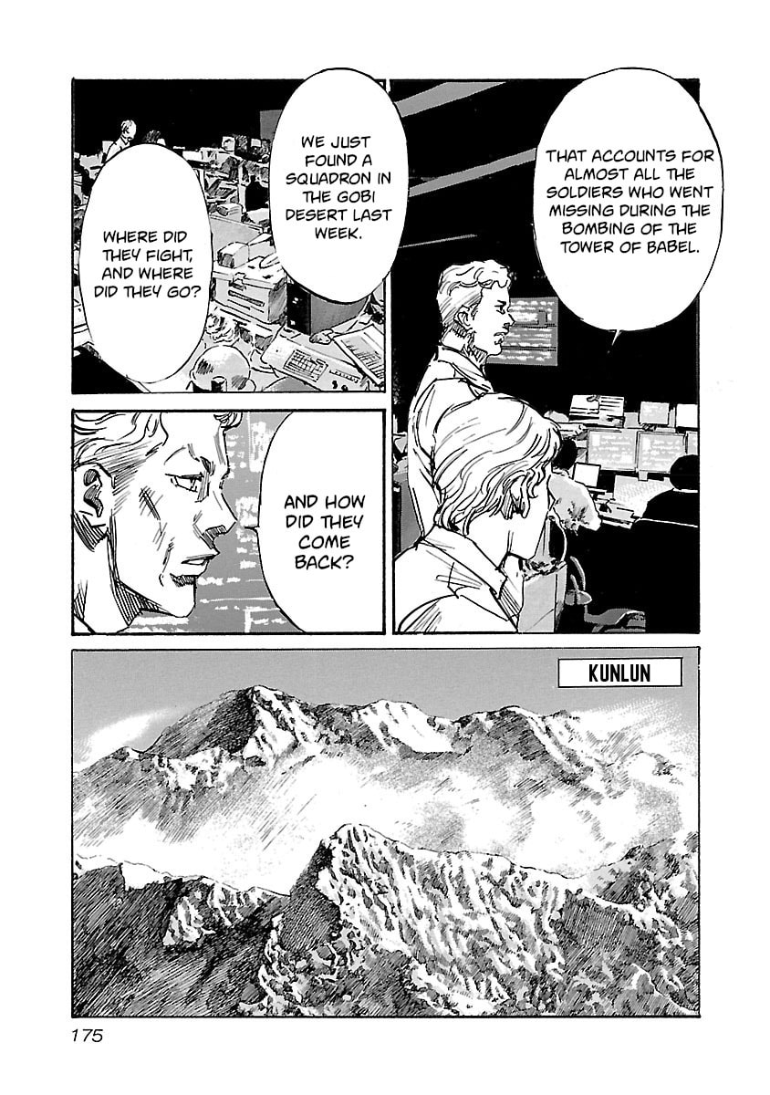 Babel II: The Returner Chapter 106 page 6 - 