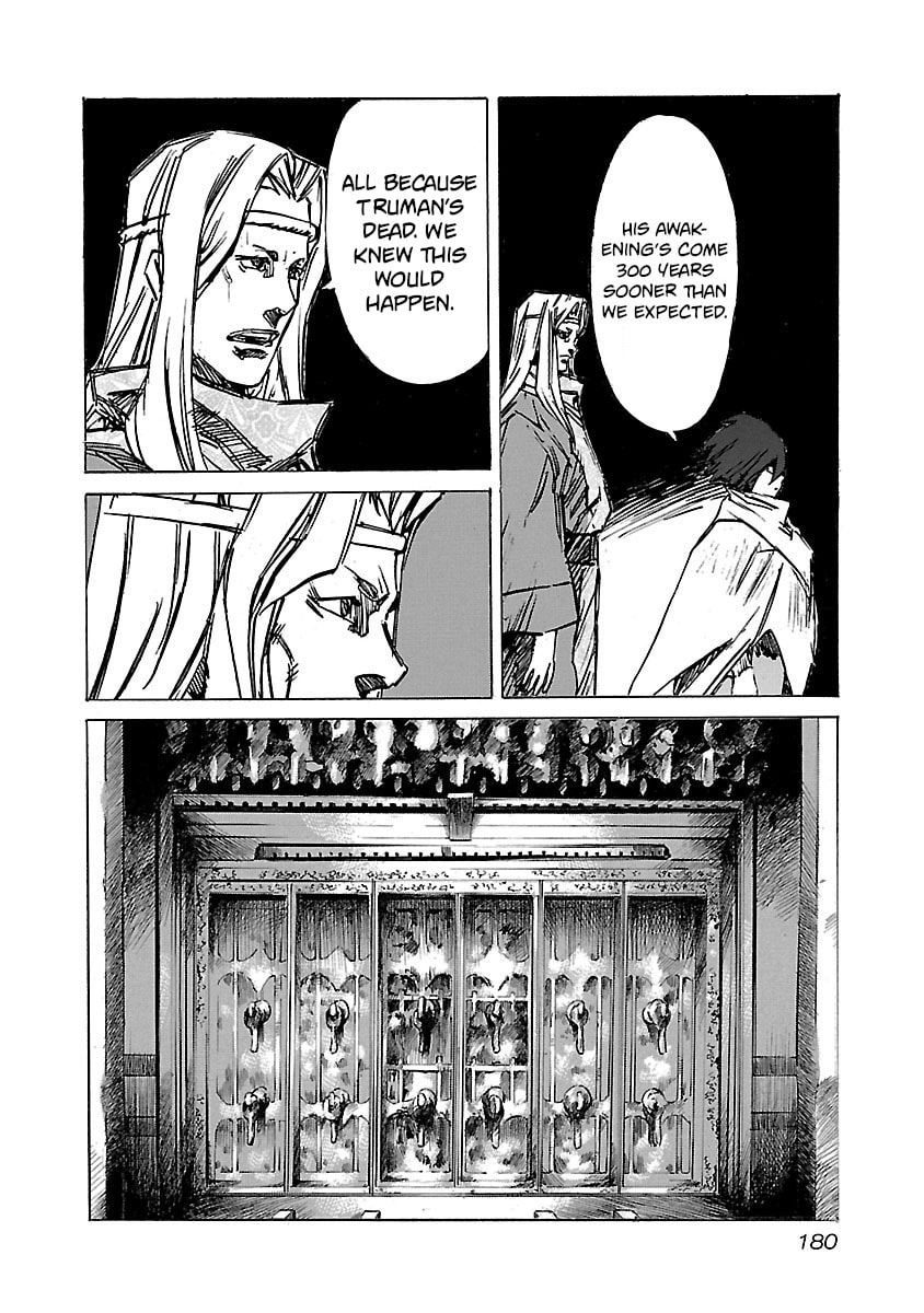 Babel II: The Returner Chapter 106 page 10 - 