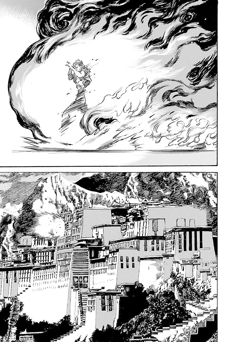 Babel II: The Returner Chapter 107 page 11 - 