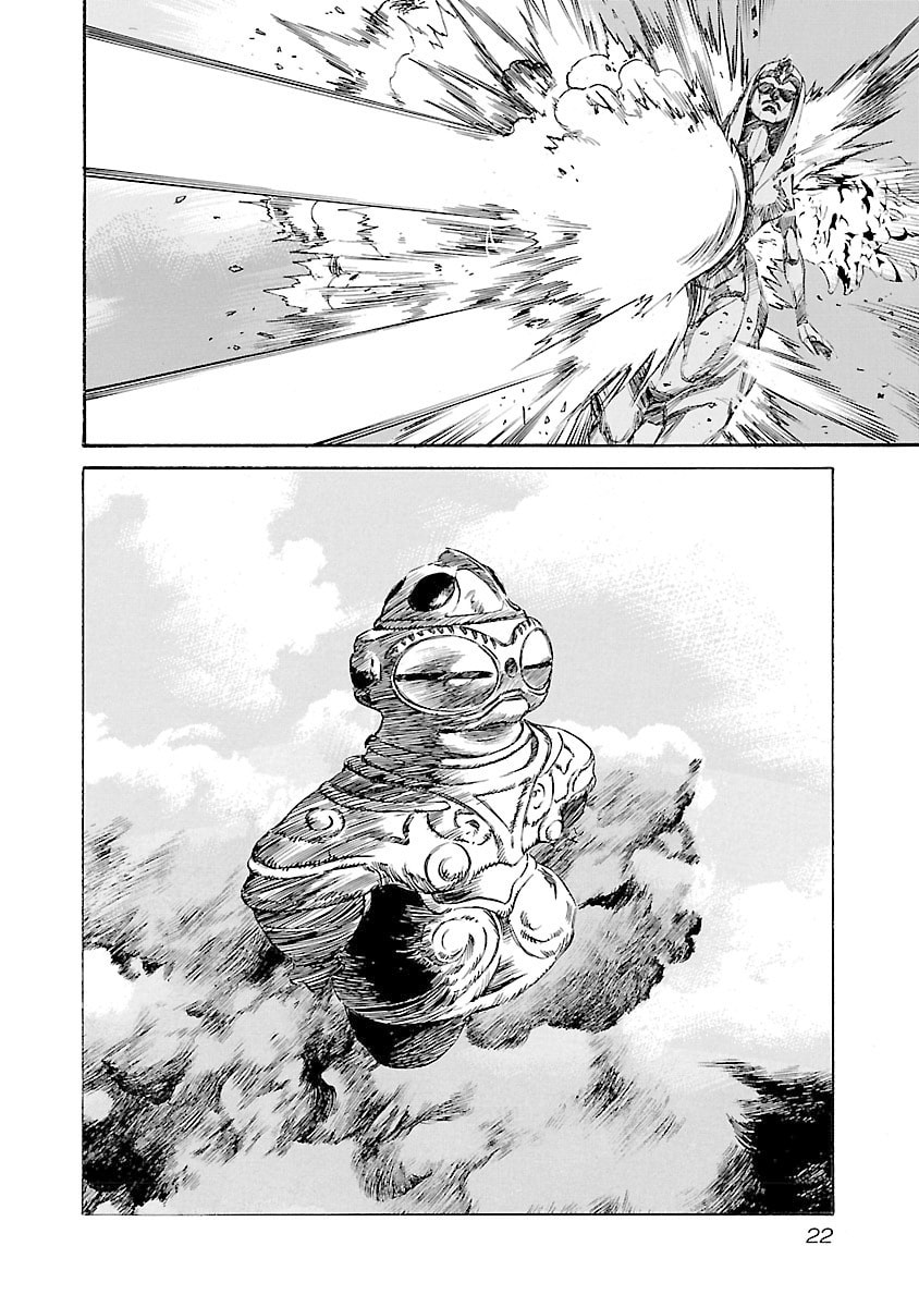 Babel II: The Returner Chapter 107 page 21 - 