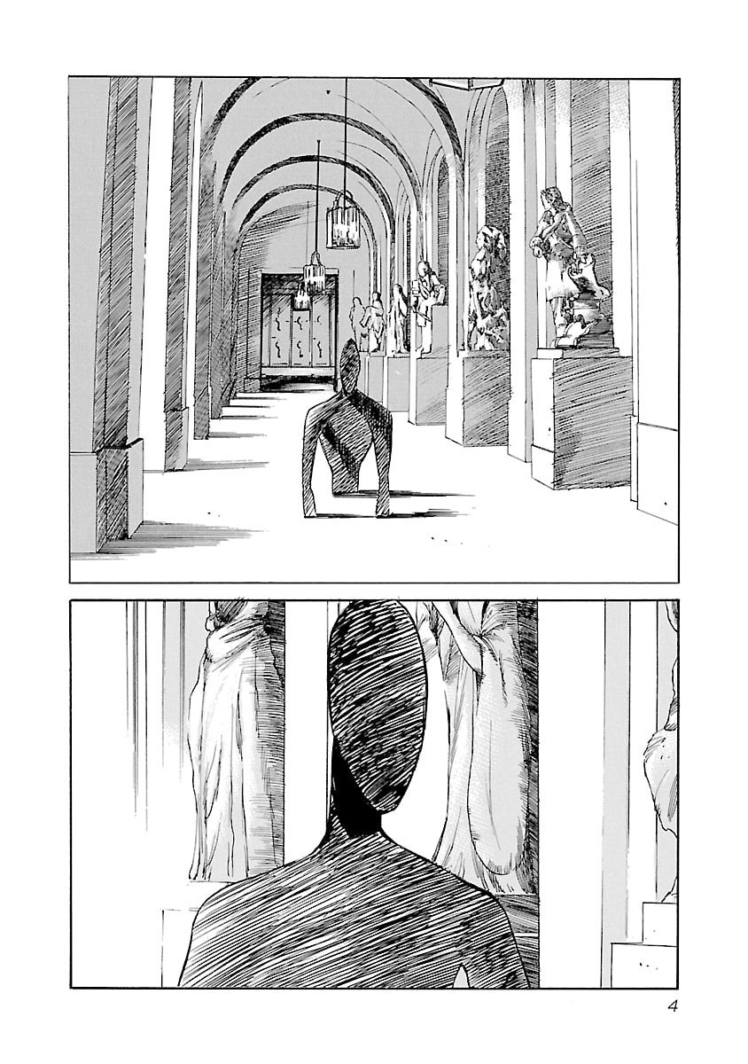 Babel II: The Returner Chapter 107 page 5 - 