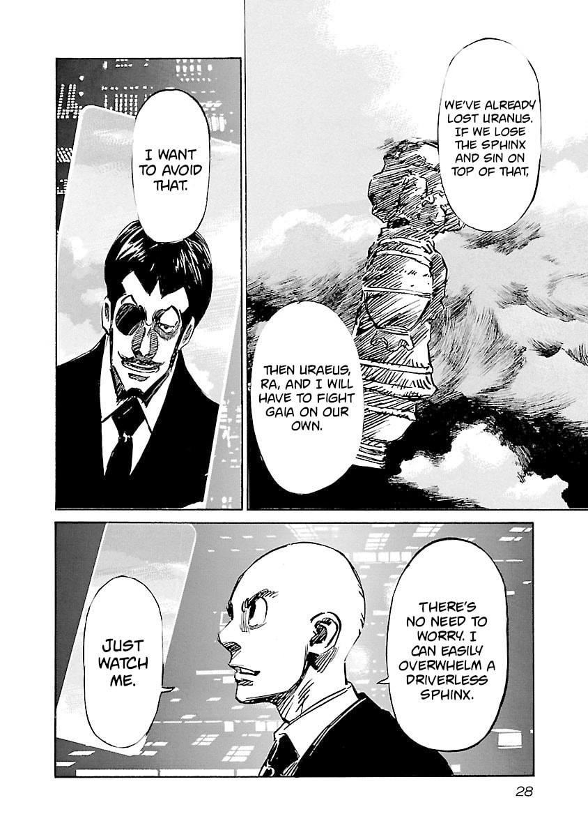 Babel II: The Returner Chapter 108 page 5 - 