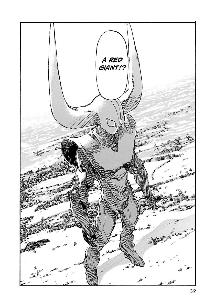 Babel II: The Returner Chapter 109 page 17 - 
