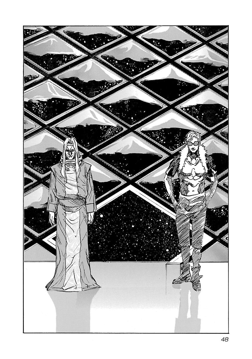 Babel II: The Returner Chapter 109 page 3 - 