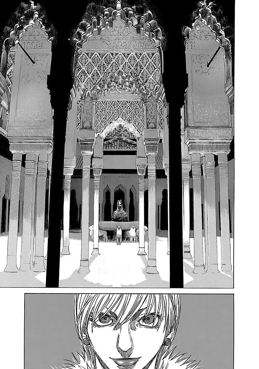Babel II: The Returner Chapter 11 page 15 - 
