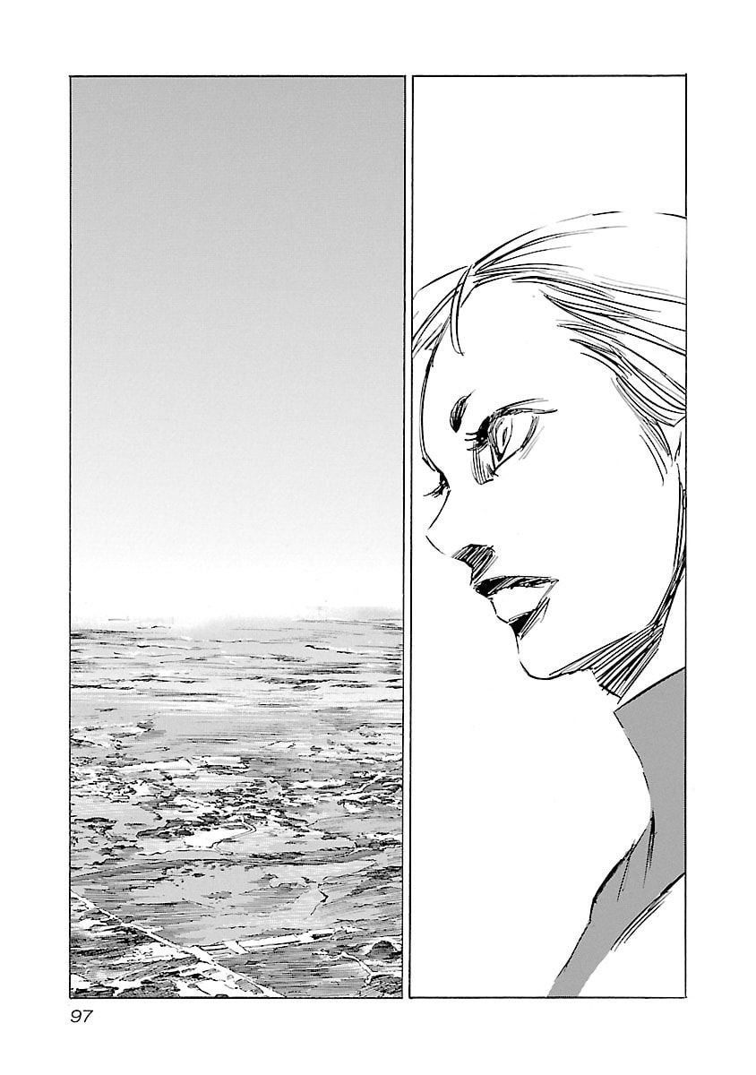 Babel II: The Returner Chapter 111 page 12 - 