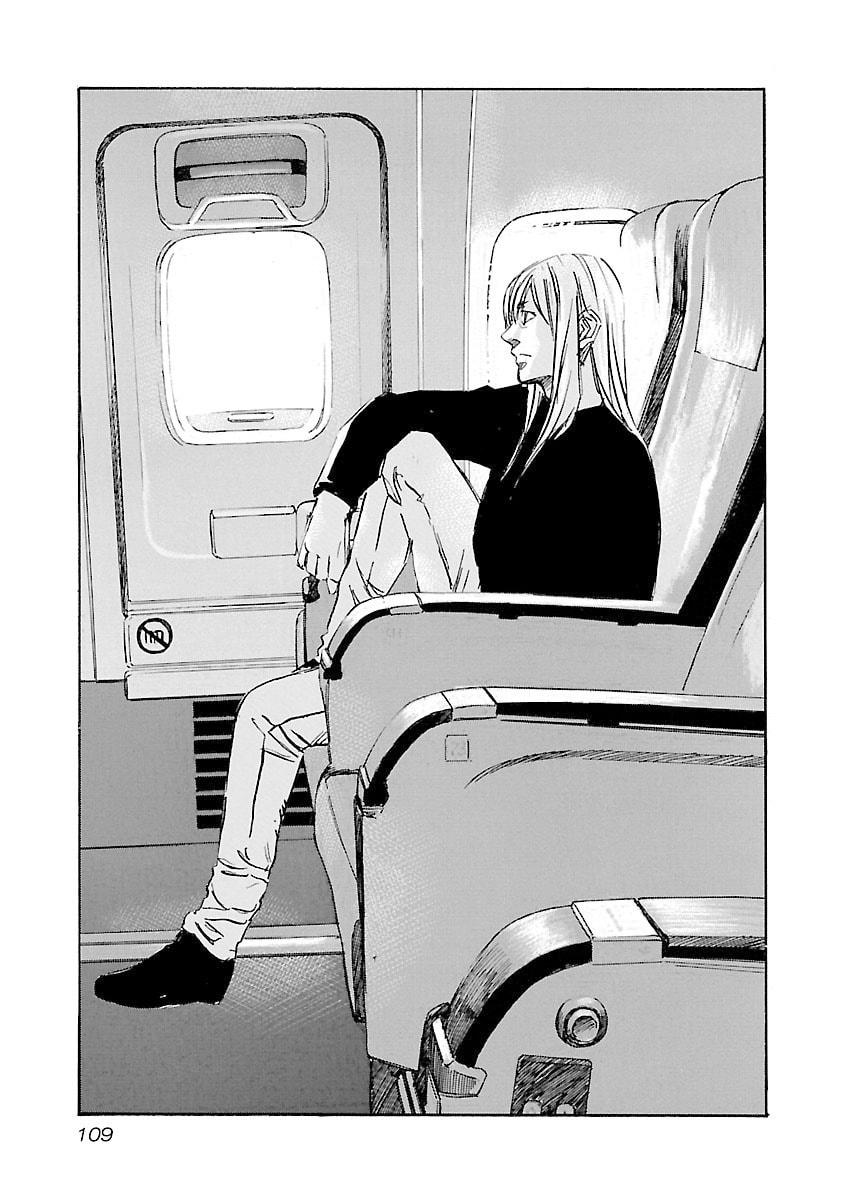 Babel II: The Returner Chapter 112 page 4 - 