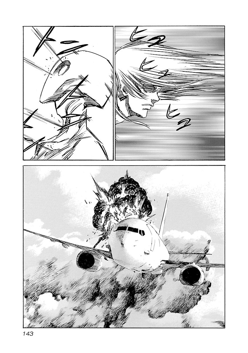 Babel II: The Returner Chapter 113 page 15 - 