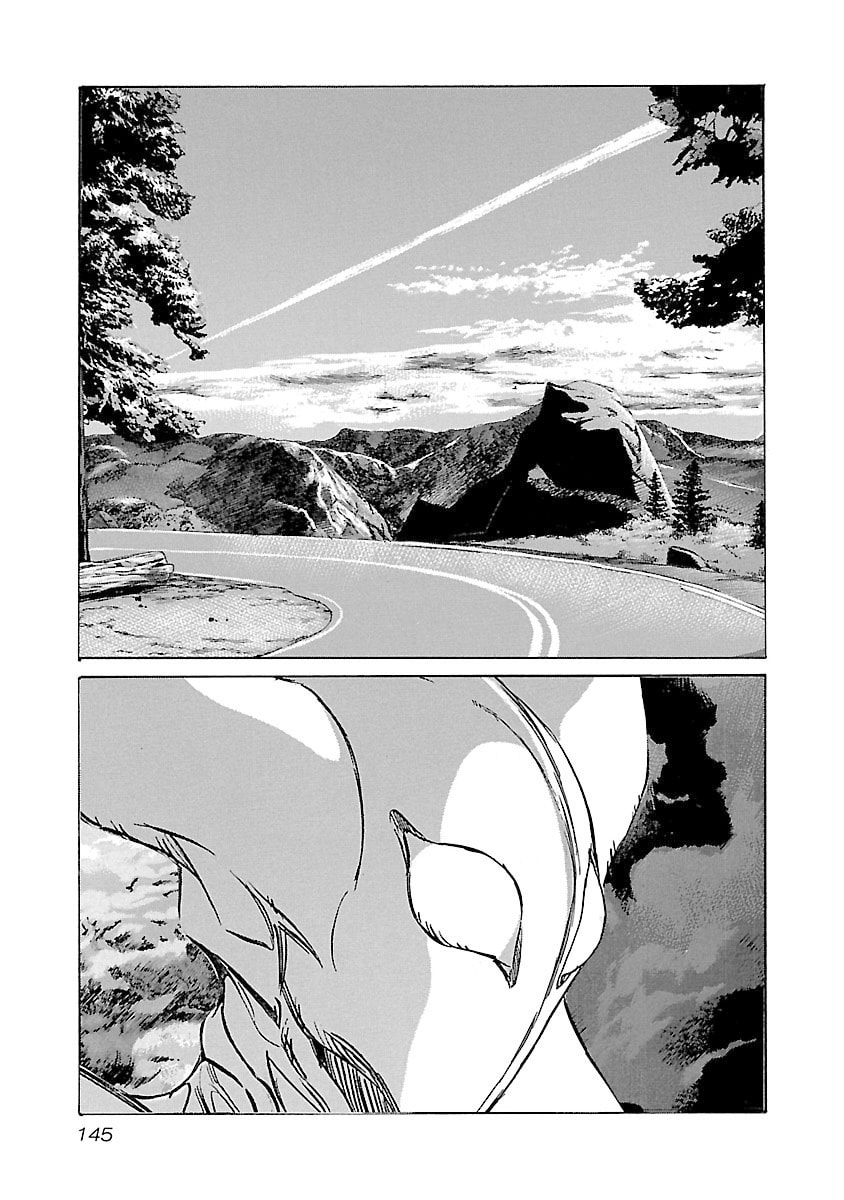 Babel II: The Returner Chapter 113 page 17 - 