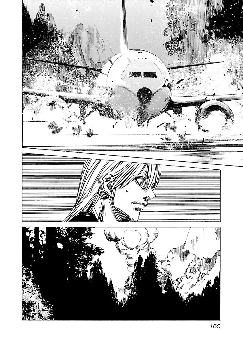 Babel II: The Returner Chapter 114 page 11 - 