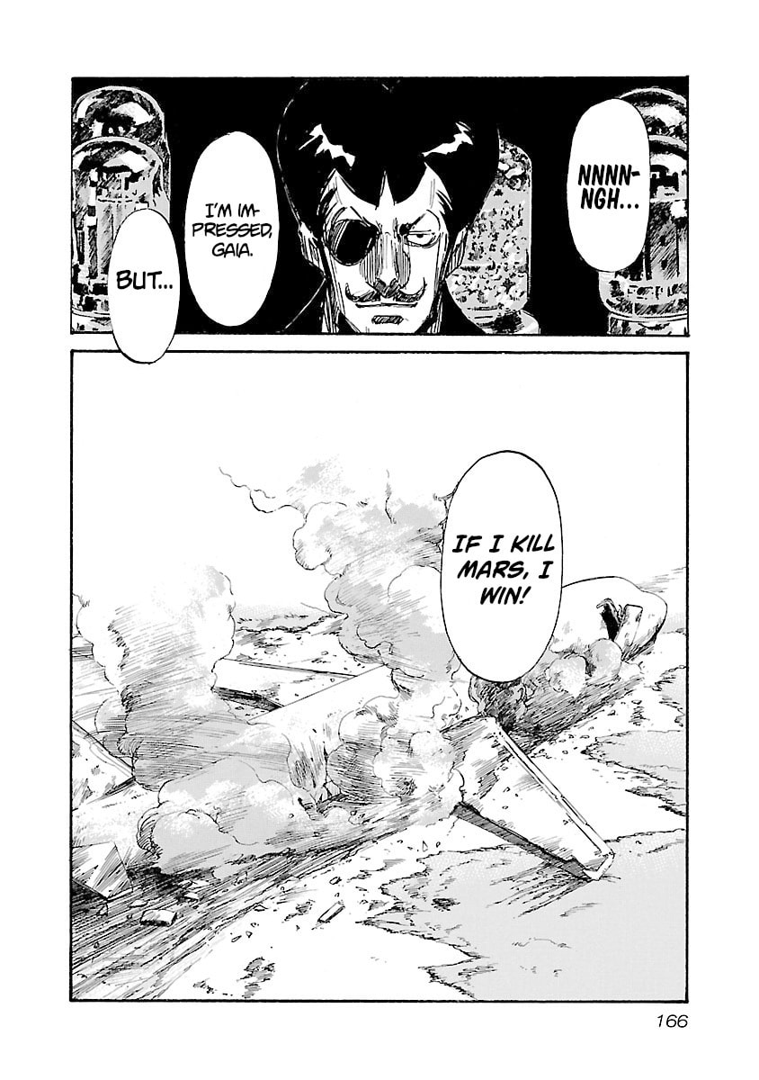 Babel II: The Returner Chapter 114 page 17 - 