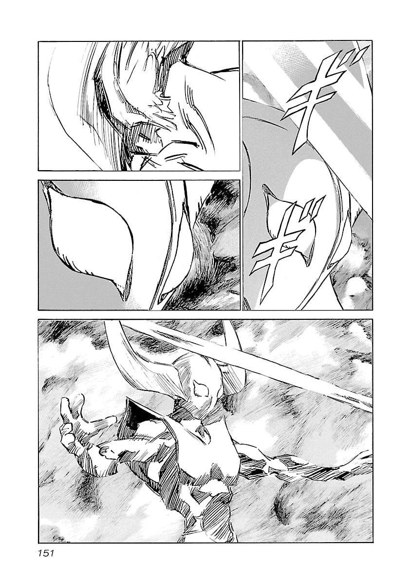 Babel II: The Returner Chapter 114 page 4 - 