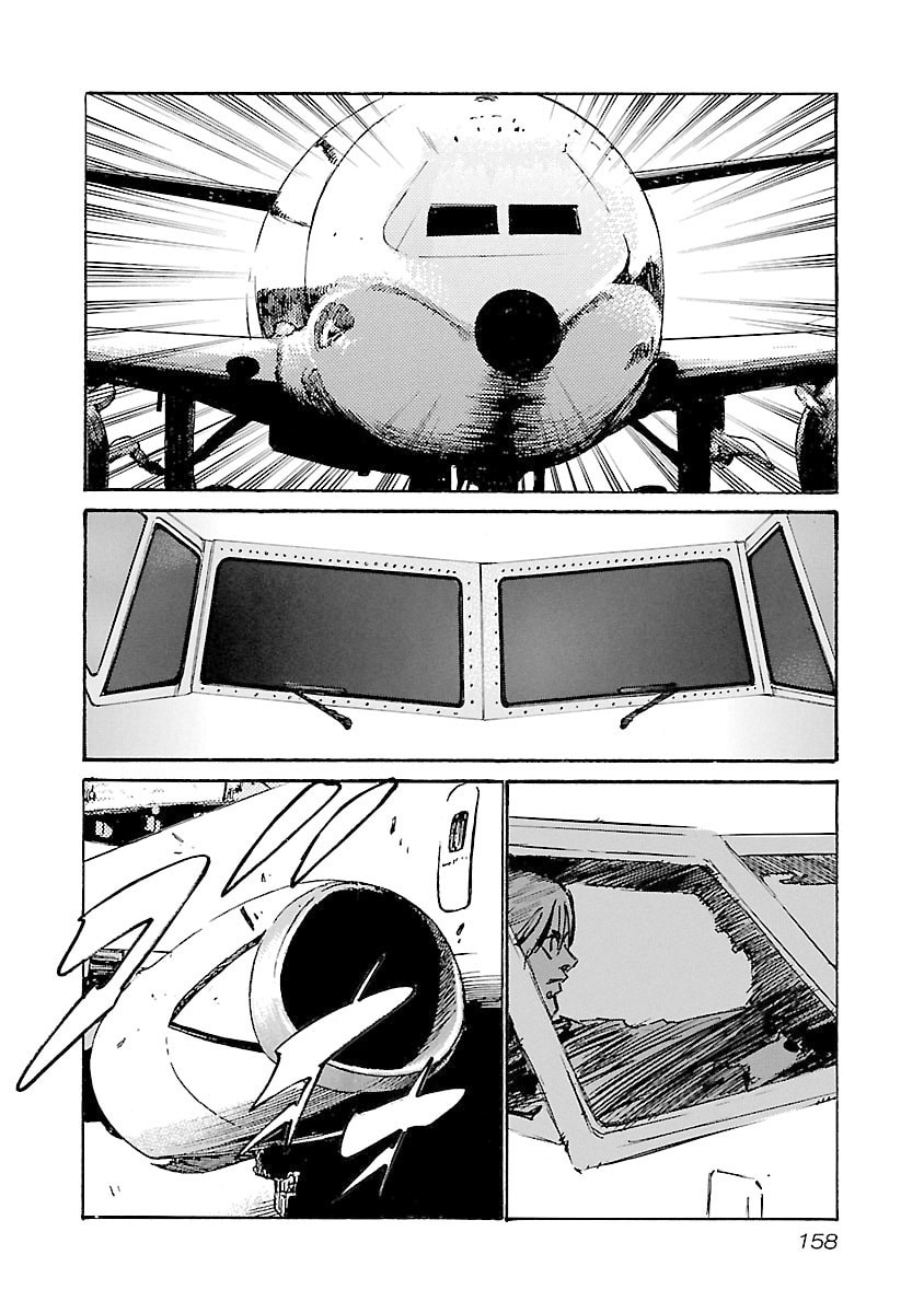 Babel II: The Returner Chapter 114 page 9 - 
