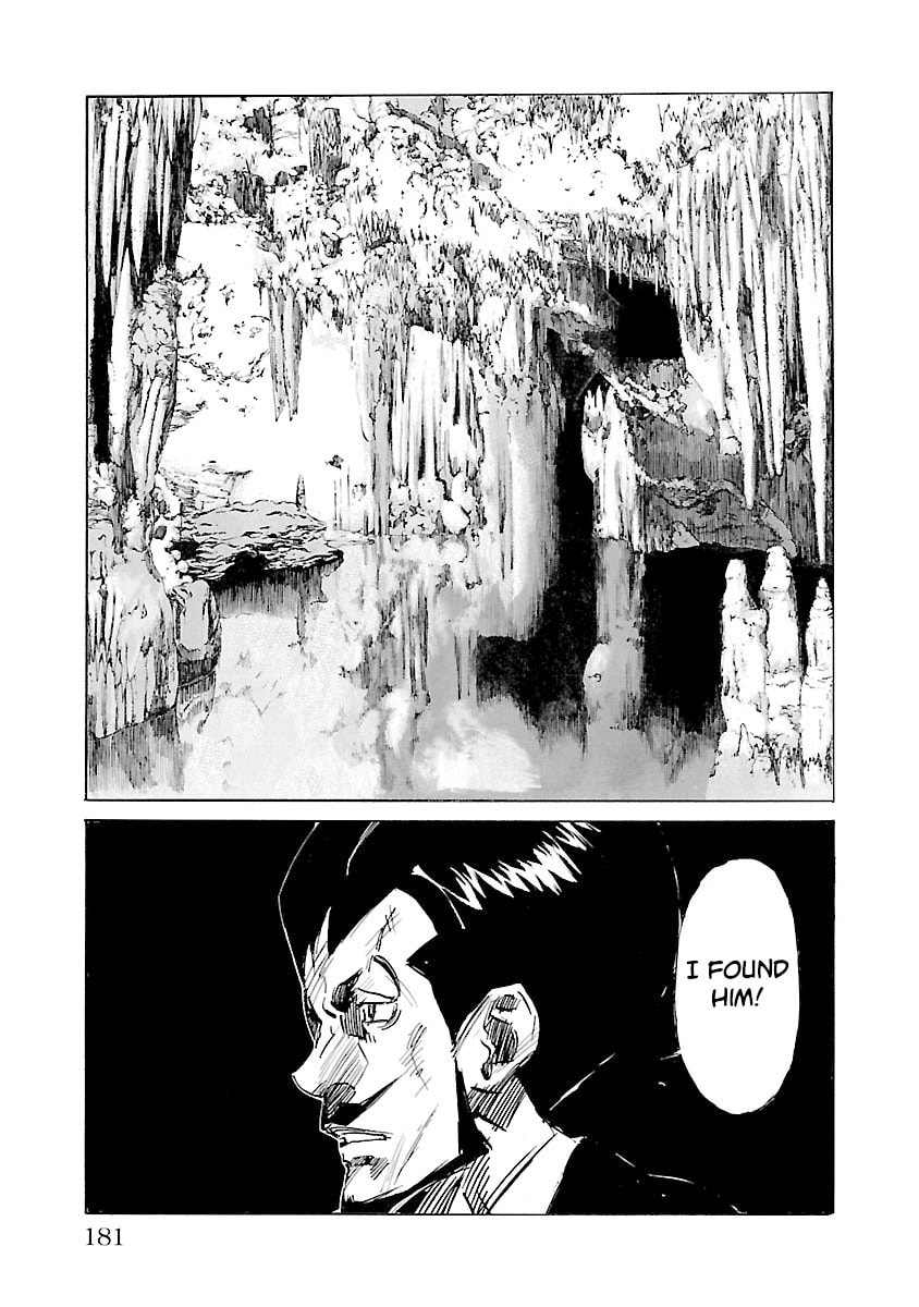 Babel II: The Returner Chapter 115 page 12 - 