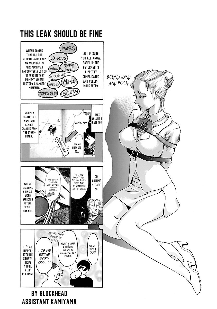 Babel II: The Returner Chapter 115 page 20 - 