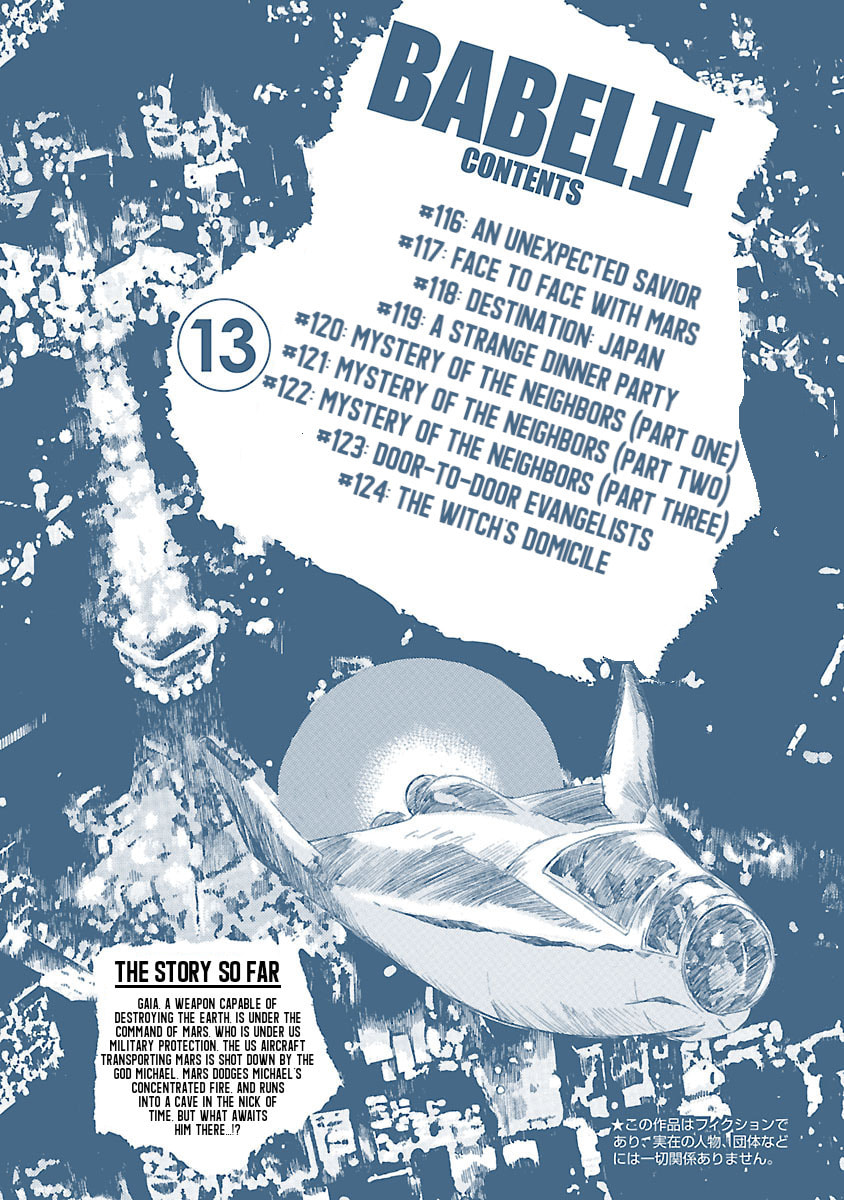 Babel II: The Returner Chapter 116 page 3 - 