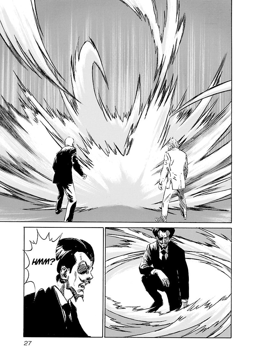 Babel II: The Returner Chapter 117 page 5 - 