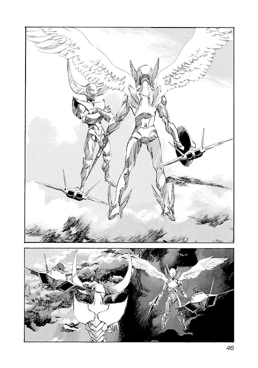 Babel II: The Returner Chapter 118 page 2 - 
