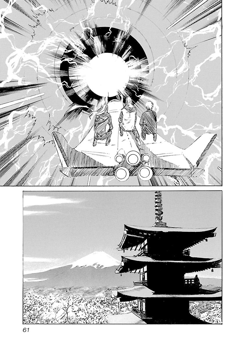 Babel II: The Returner Chapter 118 page 16 - 