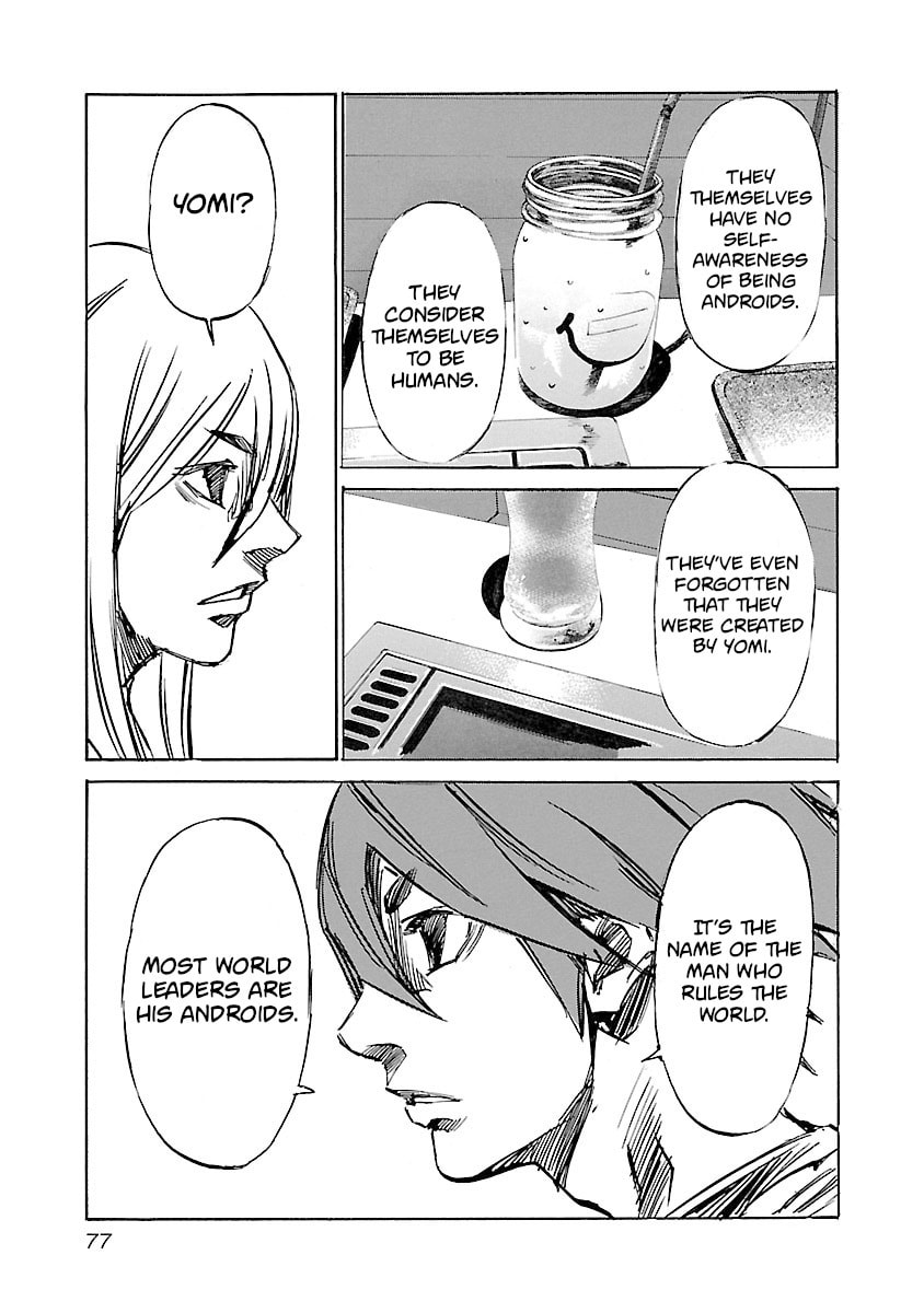 Babel II: The Returner Chapter 119 page 13 - 