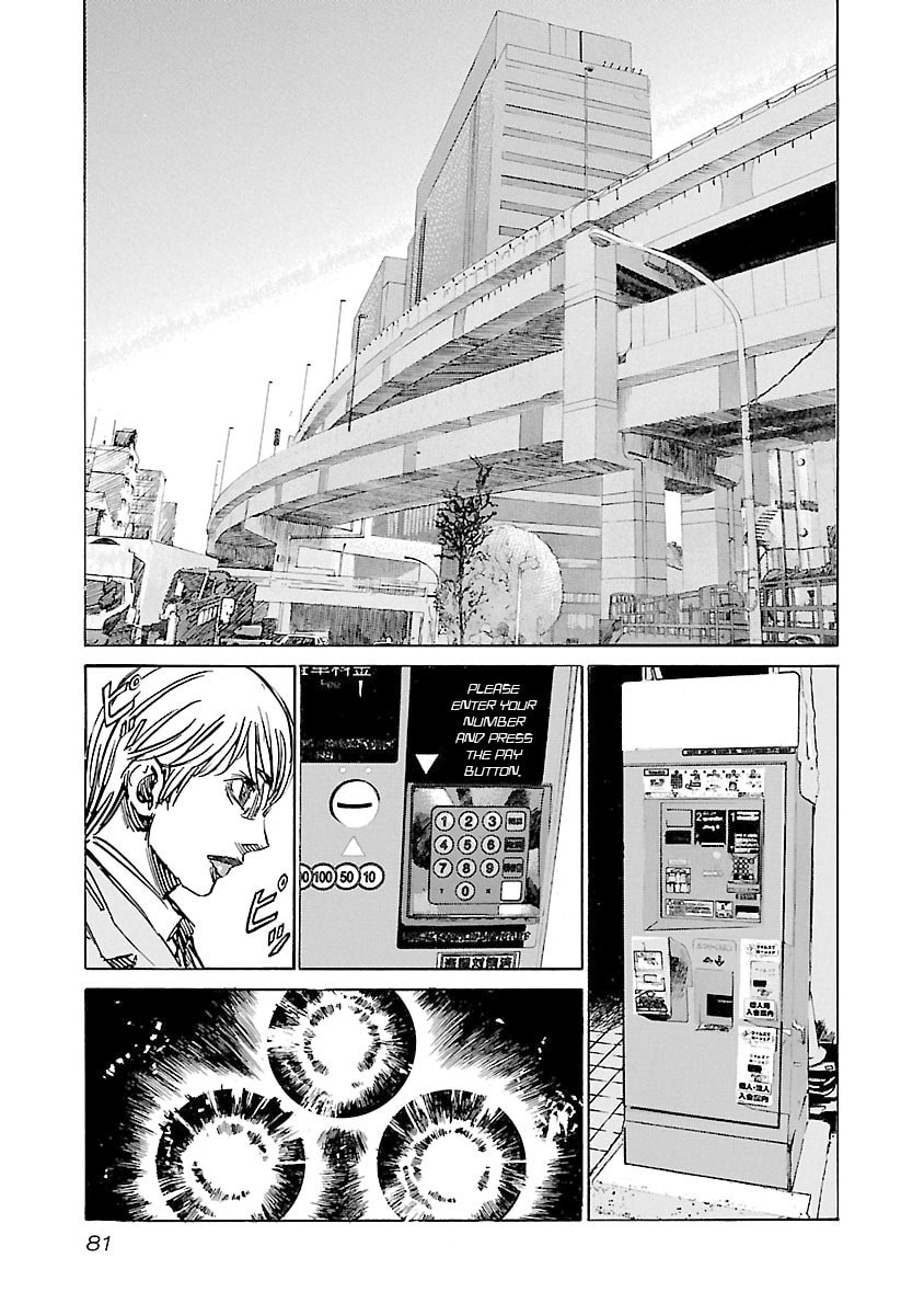 Babel II: The Returner Chapter 119 page 17 - 